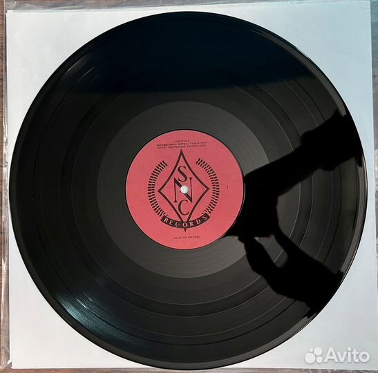 Uriah Heep – Very 'Eavy Very 'Umble 1992 russia