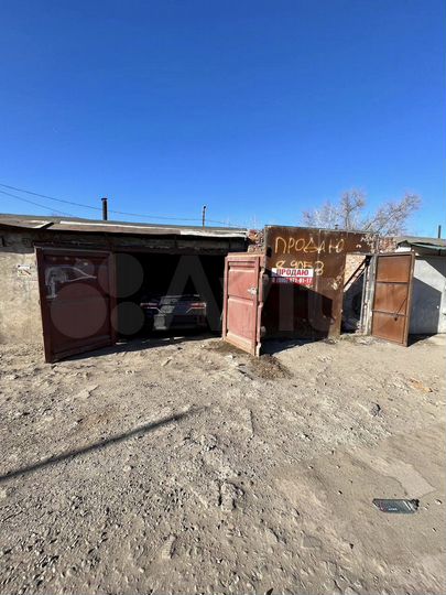 Гараж, 26 м²