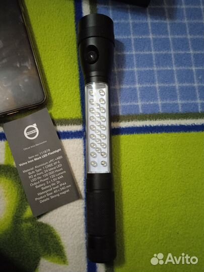 Фонарик оригинальный Volvo