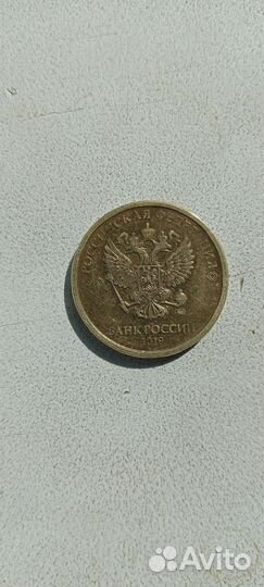 Монета 2019 года