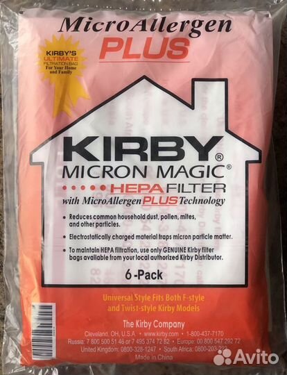 Мешок для пылесоса kirby