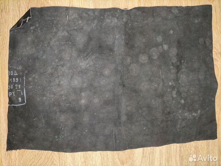 Кожа натуральная, куски, овчина