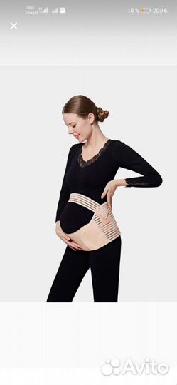 Бандаж для беременных и после родов