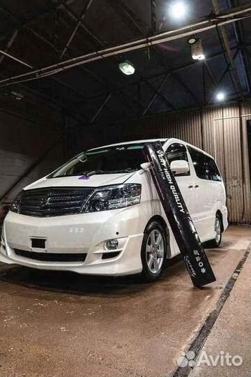 Тонировочная пленка\VHQ Chameleon 58 +59