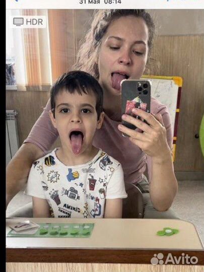 Логопед дефектолог онлайн