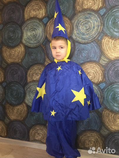 Карнавальный костюм звездочет звездочка