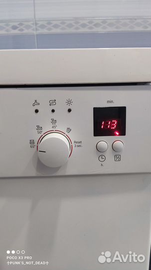 Посудомоечная машина Bosch 60 см бу