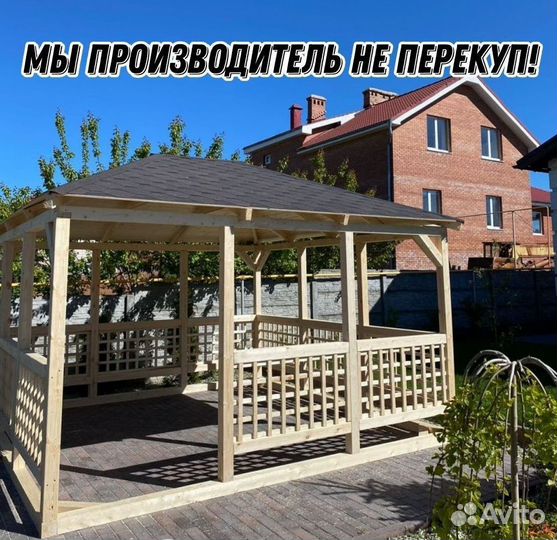 Беседки. Привезём и установим за 1 день