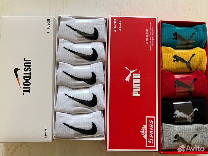 Носки в подарочной коробке