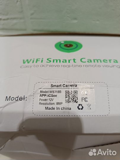 Уличная камера WiFi двойная, 8Мп 4k