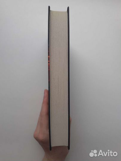 Пола Хокинс 