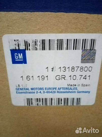 Стекло двери правой Opel Corsa D купе