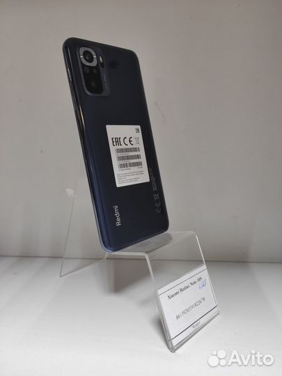 Xiaomi Redmi Note 10S