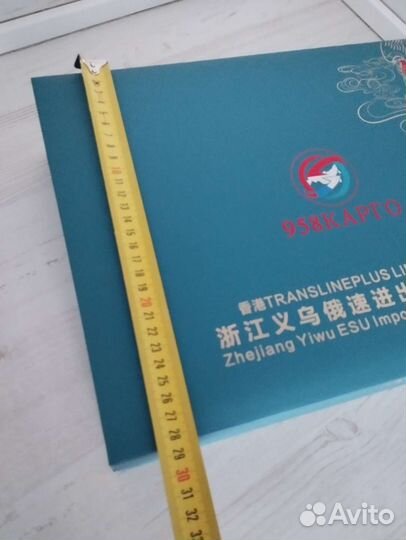 Коробка подарочная 6 ячеек