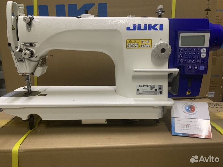 Прямострочная машина автомат Juki DDL-7000