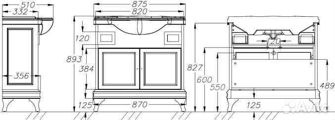 Тумба Opadiris Борджи 85 слоновая кость