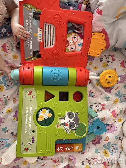 Игрушка Книга познавательная поездка Fisher Price