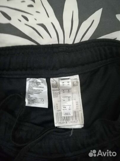 Личные вещи мужские