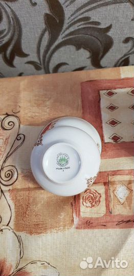 Посуда цена за 1 сервиз