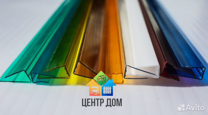 Поликарбонат цветной
