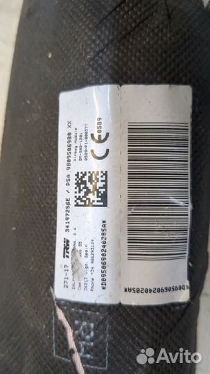 Подушка безопасности в сиденье Peugeot 3008, 2017