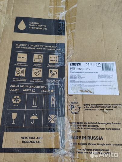 Водонагреватель Zanussi
