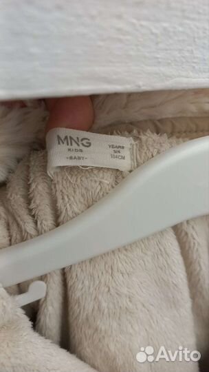 Куртка для девочек