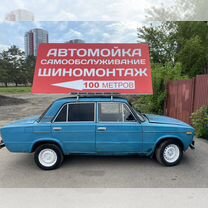 ВАЗ (LADA) 2106 1.6 MT, 1994, 100 000 км, с пробегом, цена 90 000 руб.