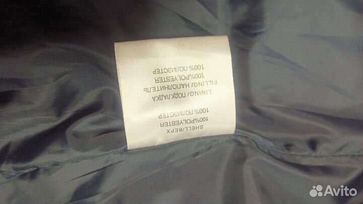 Пуховик женский зимний 52 размер