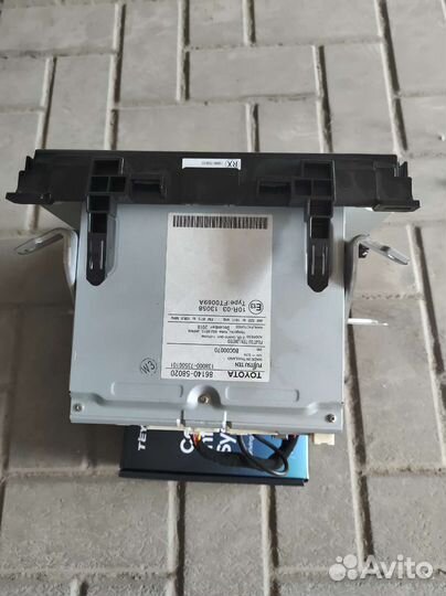 Авто магнитола