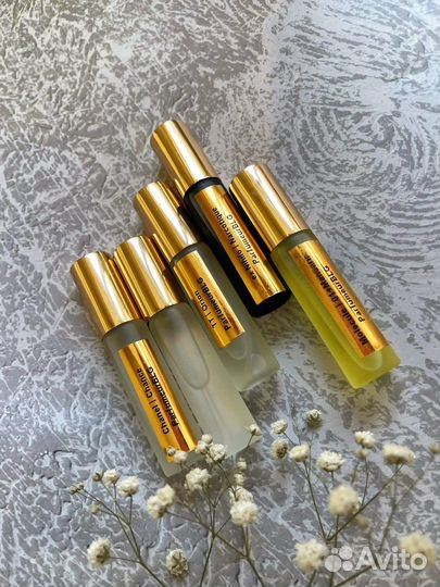 Масляные духи подарок