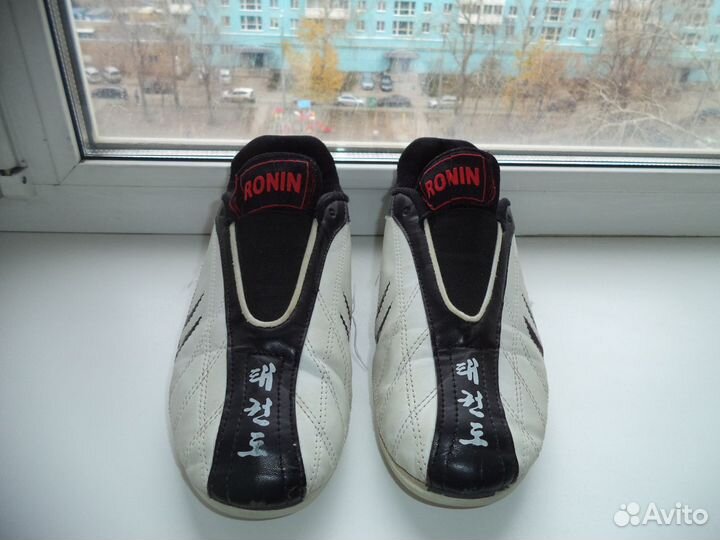 Амуниция для тхэквондо