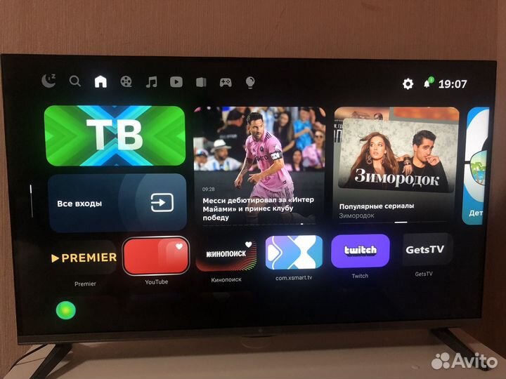 Телевизор dexp U43G8200Q