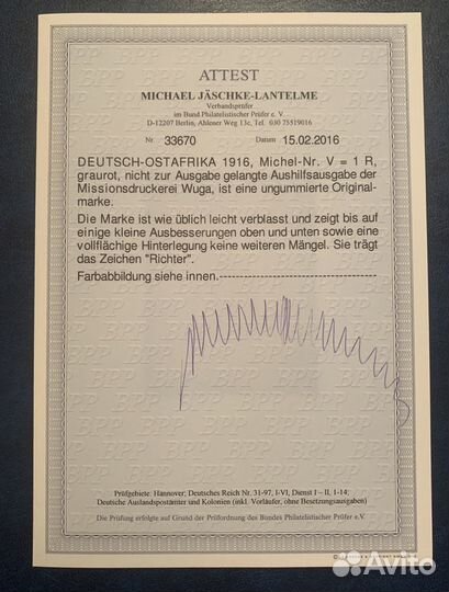 DOA № III/I, IV/I, V. (*) TOP Attest Jäschke BPP 1