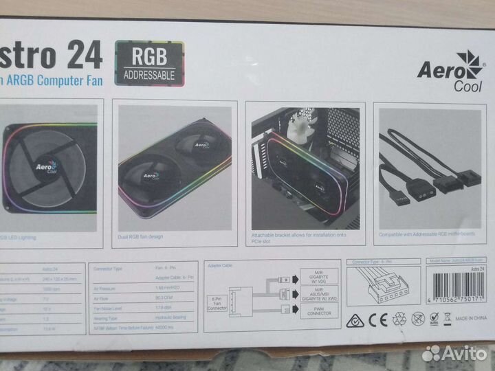 Кулер для видеокарты