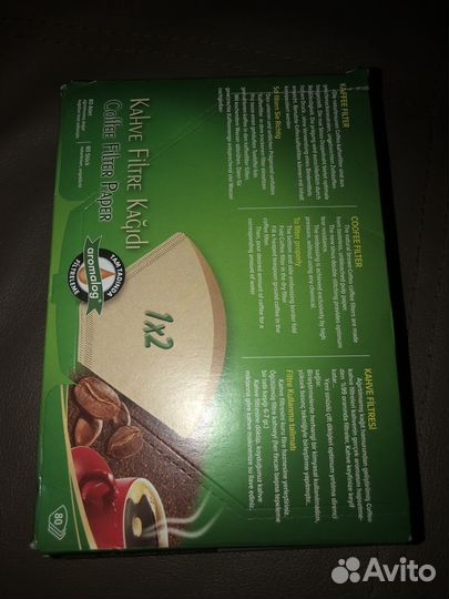 Новые фильтр пакеты для кофе