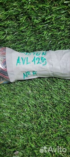 Проводка (комплект проводов) ariston AVL129