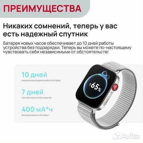 Смарт Часы Huawei watch fit 3 Original Новые