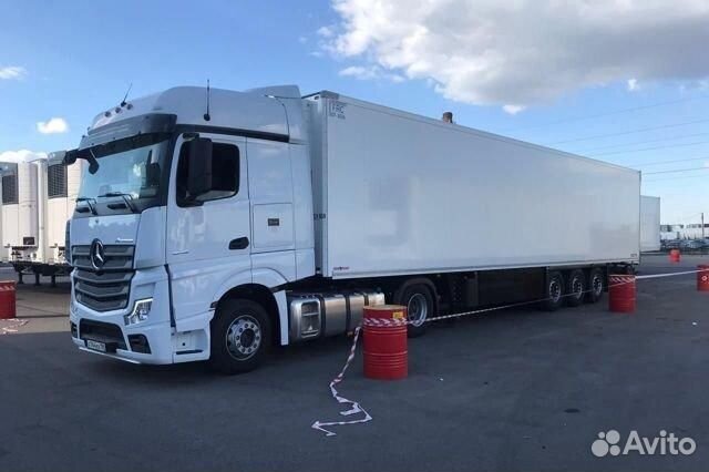 Грузоперевозки