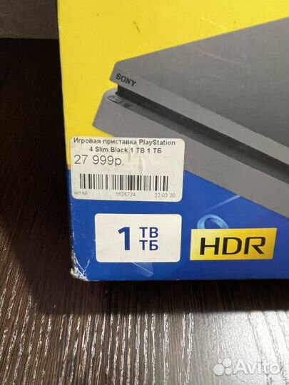 Sony PS4 slim 1tb