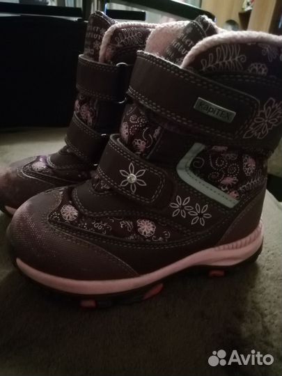 Ботинки детские 25 размер