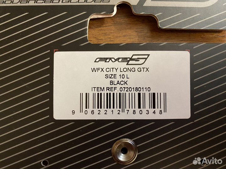 Мотоперчатки Five WFX City Long Gore-Tex