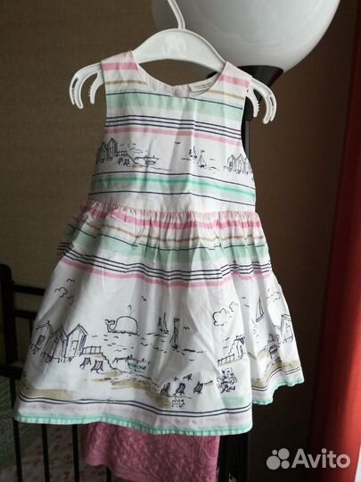 Платье-сарафан