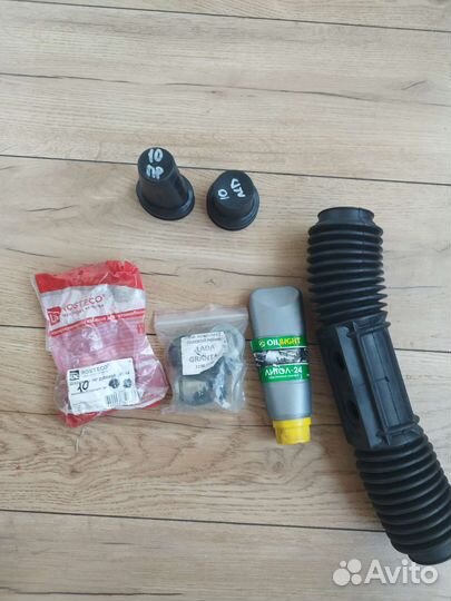 Ремкоплект рулевой рейки гранта