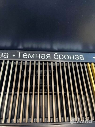 Решетка для внутрипольного конвектора цветная в ас