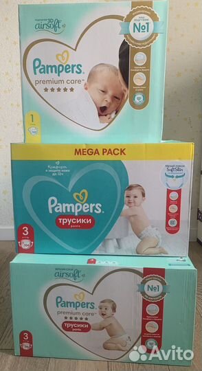 Огромные пачки Pampers premium care 3