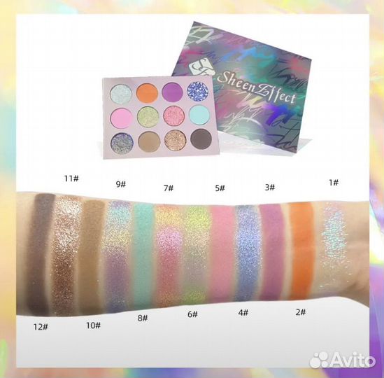 Палетка теней Sheeneffect Beauty