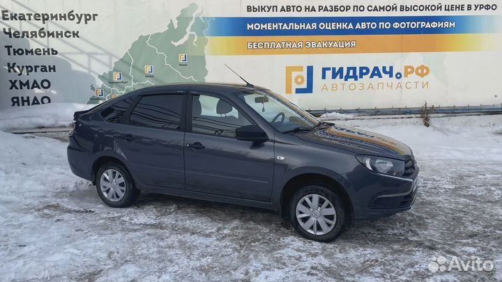 Диск тормозной передний LADA Granta 21120350107002