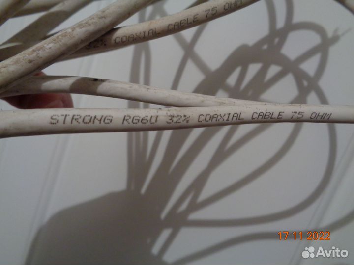 Провод тв антенны 8,8 метра медный