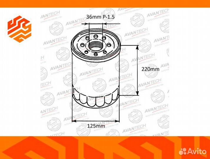 Фильтр масляный avantech OF0213